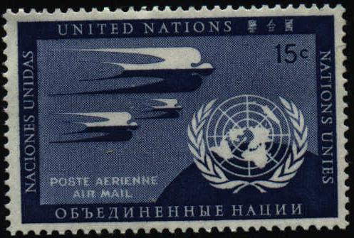 Image of UN Airmail stamp, C3