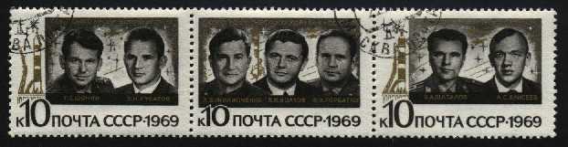 Image or picture the Russia/Soviet Soyuz stamps of 1969